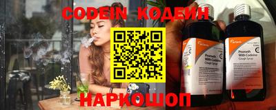 сатива Краснодар
