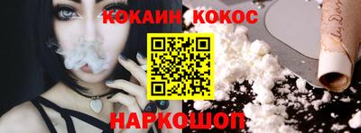 марки nbome Кумертау