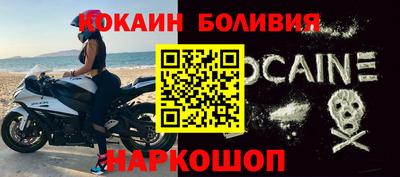 экстази Краснознаменск