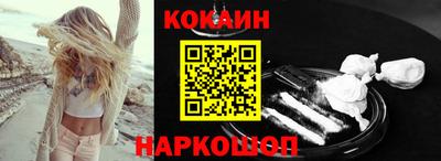 экстази Краснознаменск