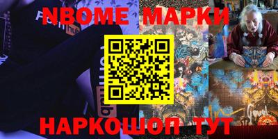 экстази Краснознаменск