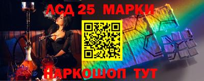 сатива Краснодар