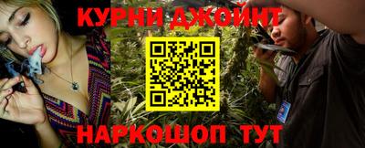 экстази Краснознаменск