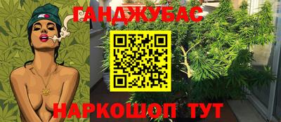 экстази Краснознаменск