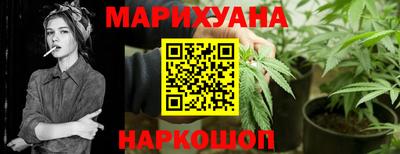 марки nbome Кумертау