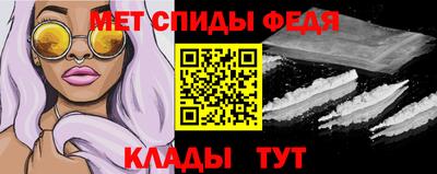 экстази Краснознаменск