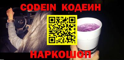 мефедрон мука Кунгур