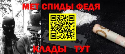 марки nbome Кумертау