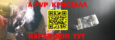 мефедрон мука Кунгур