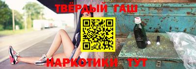 марки nbome Кумертау