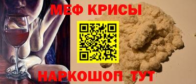 каннабис Кулебаки
